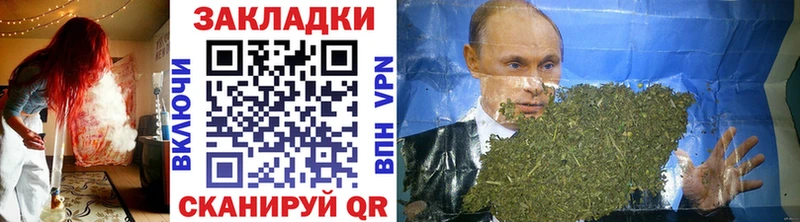Где купить Цоци-Юрт КОКАИН  МАРИХУАНА  МЕФ  ГАШ 