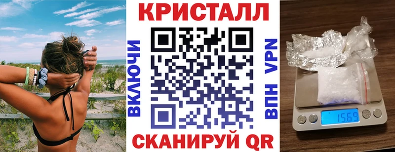 АМФ 98%  Цоци-Юрт 