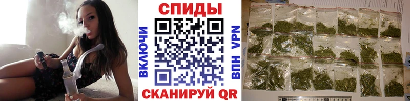 Бутират BDO  наркошоп  Цоци-Юрт 