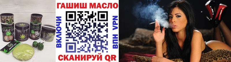 где продают наркотики  Цоци-Юрт  Canna-Cookies марихуана 