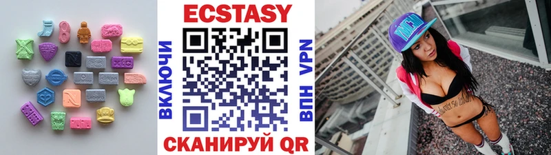 ЭКСТАЗИ бентли  Цоци-Юрт 