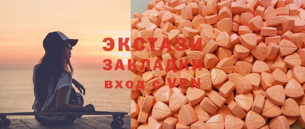 PSILOCYBIN Алзамай