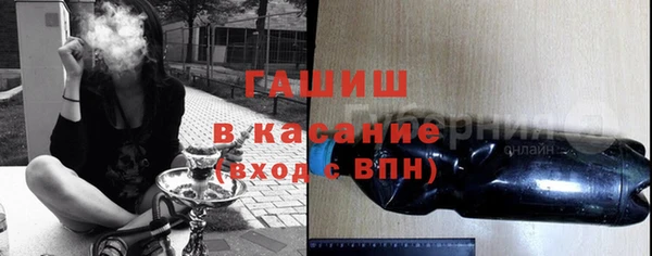 экстази Алексин
