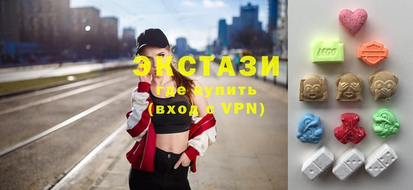 PSILOCYBIN Алзамай
