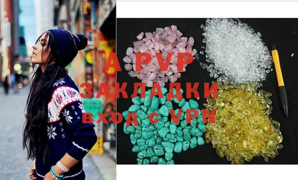 MDMA Premium VHQ Каменск-Шахтинский