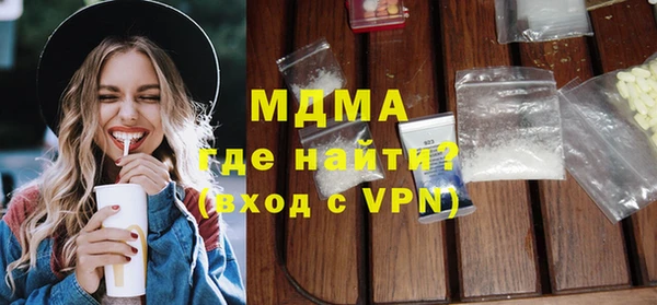 PSILOCYBIN Алзамай