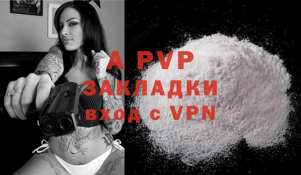 МДПВ Алексеевка