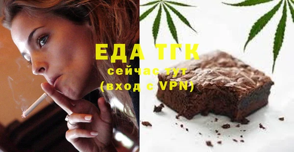 экстази Алексин