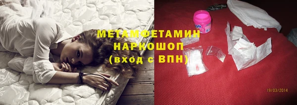 экстази Алексин