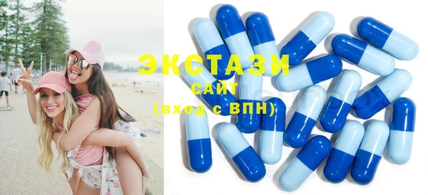 PSILOCYBIN Алзамай