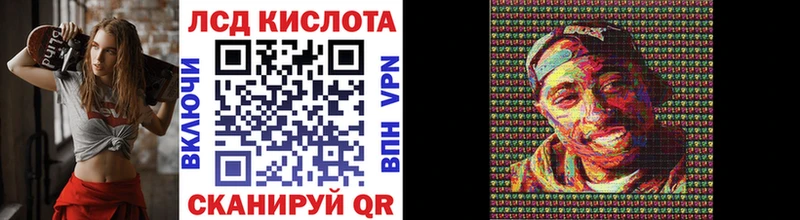 сайты даркнета формула  Цоци-Юрт  Наркотические марки 1500мкг 