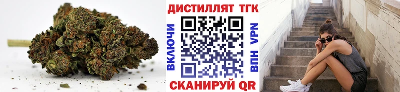 KRAKEN ТОР  Цоци-Юрт  ТГК вейп с тгк  купить наркотик 